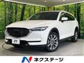 2022 Mazda CX-8