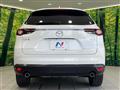 2022 Mazda CX-8