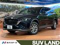 2023 Mazda CX-8