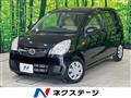 2009 Daihatsu Mira