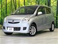 2012 Daihatsu Mira