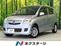 2012 Daihatsu Mira