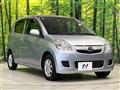 2012 Daihatsu Mira