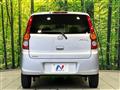 2012 Daihatsu Mira