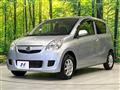 2012 Daihatsu Mira