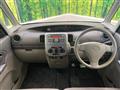 2012 Daihatsu Tanto