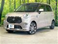 2019 Toyota PIXIS JOY