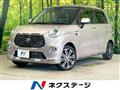 2019 Toyota PIXIS JOY