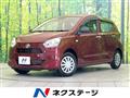 2025 Daihatsu Mira Es