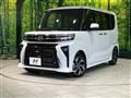 2025 Daihatsu Tanto