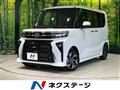 2025 Daihatsu Tanto