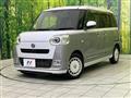 2022 Daihatsu Move Canbus