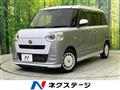 2022 Daihatsu Move Canbus
