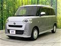 2022 Daihatsu Move Canbus