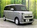 2022 Daihatsu Move Canbus