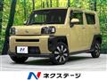2021 Daihatsu Taft