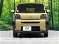 2021 Daihatsu Taft