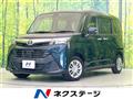 2017 Toyota Tank