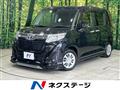 2017 Toyota Roomy