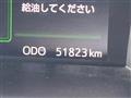 2017 Toyota Tank