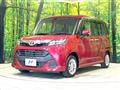 2018 Toyota Tank