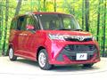 2018 Toyota Tank