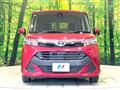 2018 Toyota Tank