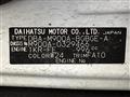 2019 Toyota Tank