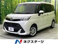 2019 Toyota Tank