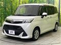 2019 Toyota Tank