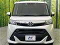 2019 Toyota Tank