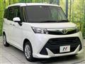 2019 Toyota Tank
