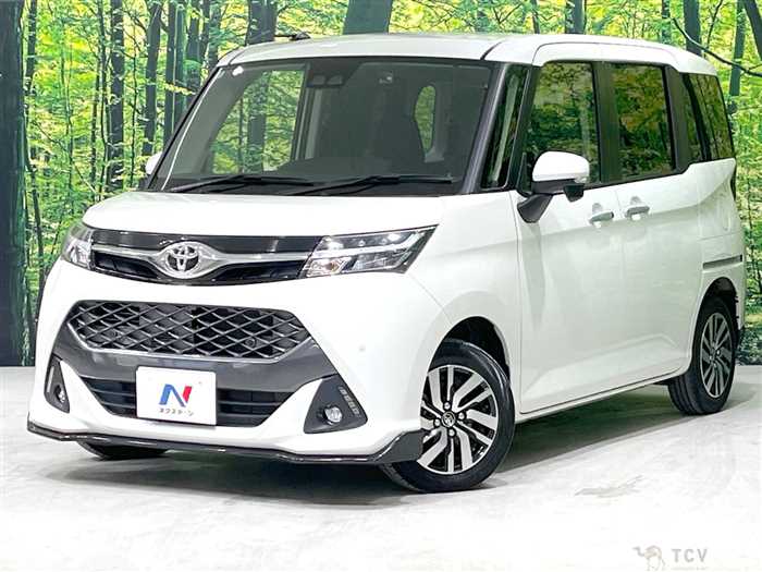 2020 Toyota Tank