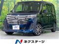 2021 Toyota Roomy