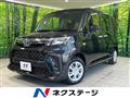 2026 Toyota Roomy