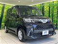 2026 Toyota Roomy