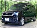2023 Suzuki Solio
