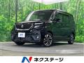 2021 Suzuki Solio Bandit
