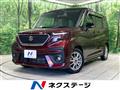 2021 Suzuki Solio Bandit