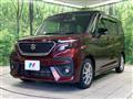 2021 Suzuki Solio Bandit