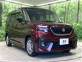 2021 Suzuki Solio Bandit