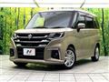 2025 Suzuki Solio