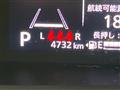 2025 Suzuki Solio