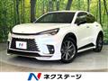 2024 Lexus Other