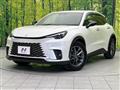 2025 Lexus Other