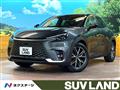2024 Lexus Other