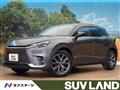 2025 Lexus Other