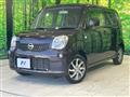 2013 Nissan Moco
