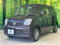 2013 Nissan Moco