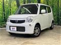 2014 Nissan Moco